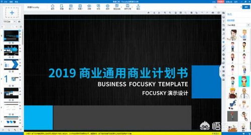 計算機軟件開發(fā)領(lǐng)域，老師電腦里必備的常用軟件推薦